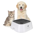 1.5L Anti-Overflow Pet Water Fountain – For Cats & Dogs